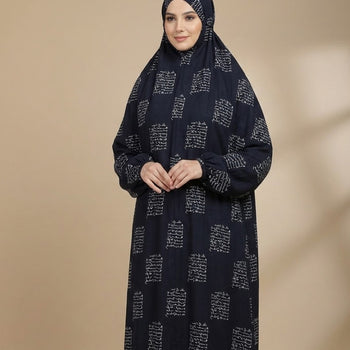 Namaz Chadar With Sleeves - Black with White Pattern (Extra Large)
