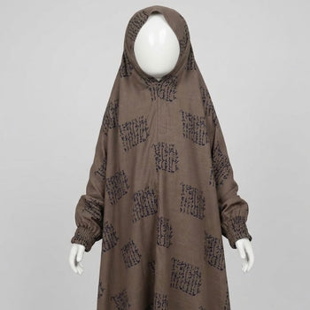 Kids Namaz Chadar With Sleeves (Age 6-14 years) - Brown