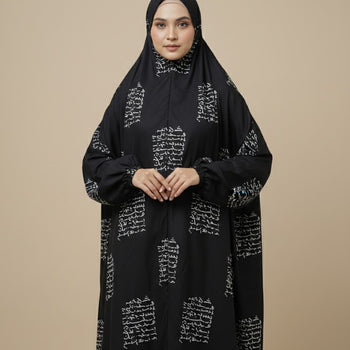 Namaz Chadar With Sleeves - Black with White Pattern (Extra Large)